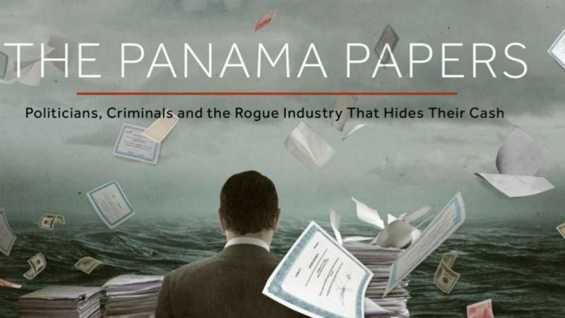 Журналісти анонсували "вражаючі документи" з "панамського архіву" щодо України