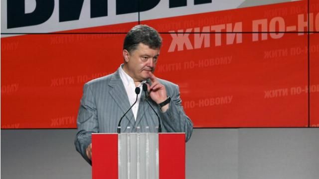 Експерт розповів, як скандал з офшорами вплине на політичне майбутнє Порошенка Експерт розповів, як скандал з офшорами вплине на політичне майбутнє Порошенка