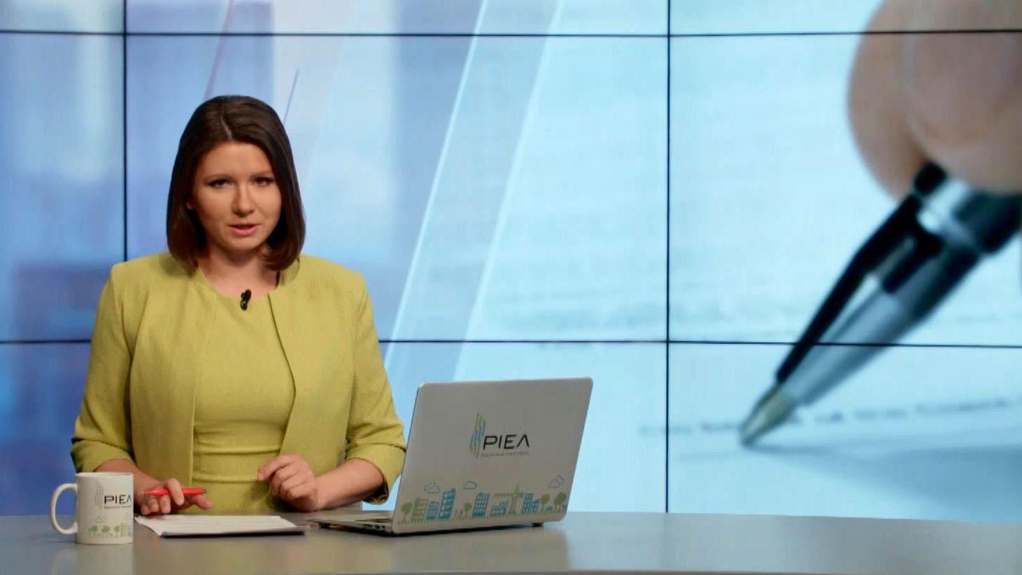 Випуск новин 5 квітня станом на 10:00