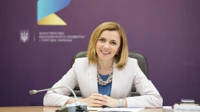 Заступниця Абромавичуса заробила у двічі більше за нього   