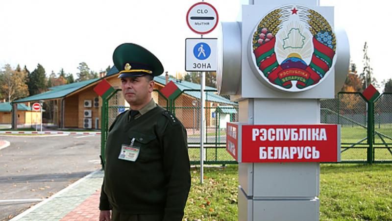 Для українців можуть змінити правила перетину білоруського кордону