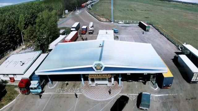 Як відкрити "власне посольство" на кордоні, — дивіться у проекті "ЦРУ" Як відкрити "власне посольство" на кордоні, — дивіться у проекті "ЦРУ"