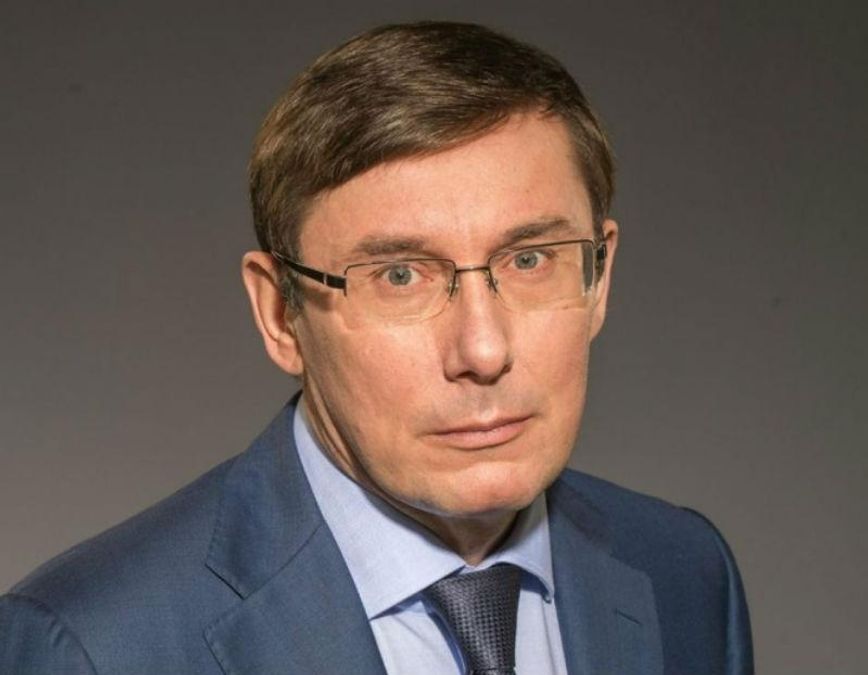 Луценко может свидетельствовать против российских ГРУшников Луценко может свидетельствовать против российских ГРУшников