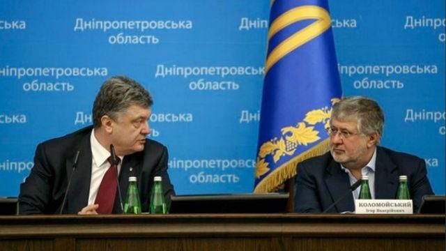 Нацбанк секретным постановлением отсрочил долги ПриватБанка, — СМИ Нацбанк секретным постановлением отсрочил долги ПриватБанка, — СМИ