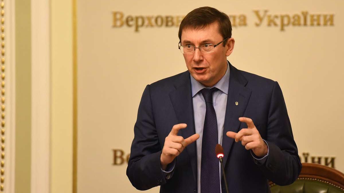 Луценко объяснила, почему ее муж не имеет права возглавить Генпрокуратуру Луценко объяснила, почему ее муж не имеет права возглавить Генпрокуратуру