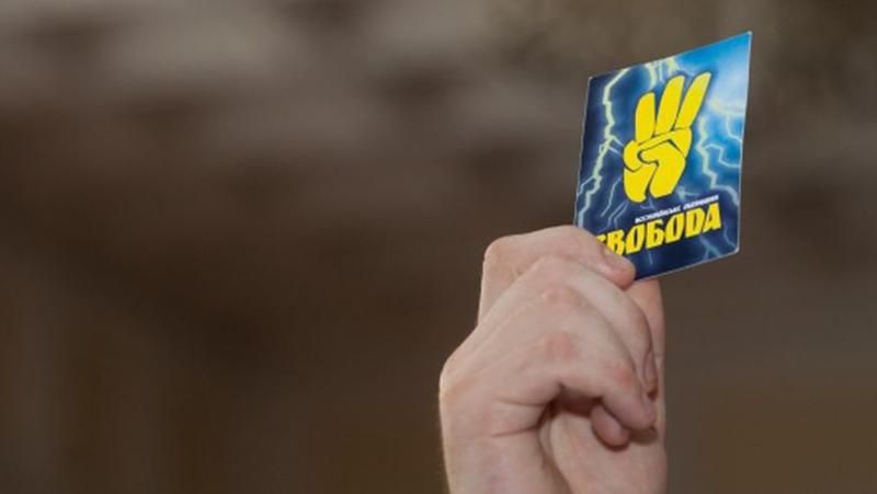 Напад на буковинського свободівця закінчився госпіталізацією зловмисника Напад на буковинського свободівця закінчився госпіталізацією зловмисника