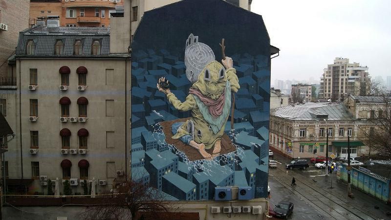 Уличная картина в Киеве попала в рейтинг лучших в мире Уличная картина в Киеве попала в рейтинг лучших в мире