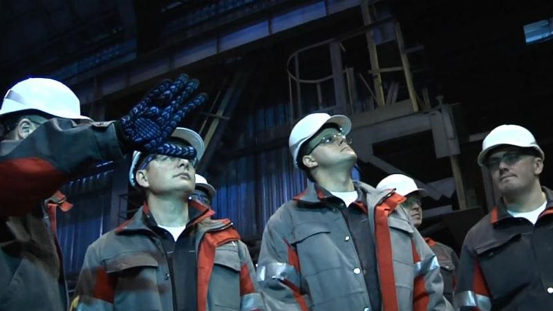 Нардеп Галасюк закликав звернути увагу на ситуацію в металургійній галузі України Нардеп Галасюк закликав звернути увагу на ситуацію в металургійній галузі України