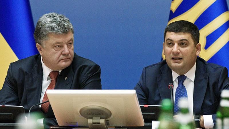 Стало известно, когда будет утверждено новое правительство Стало известно, когда будет утверждено новое правительство