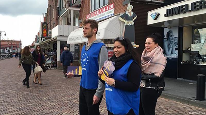 Поддержат ли нидерландцы ратификацию Соглашения между Украиной и ЕС? Ваше мнение Поддержат ли нидерландцы ратификацию Соглашения между Украиной и ЕС? Ваше мнение