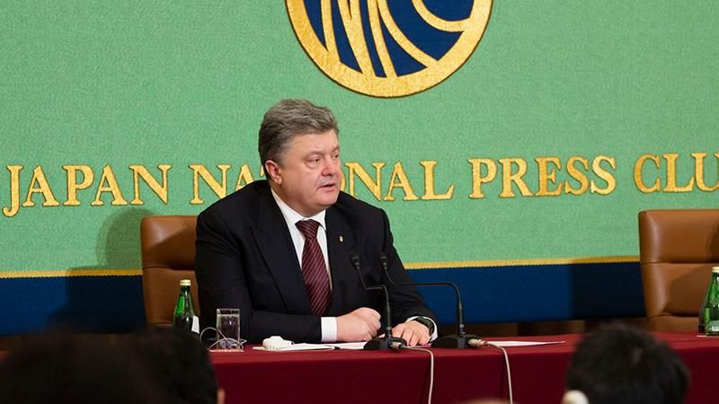 Порошенко придумал решения проблемы с оффшорами