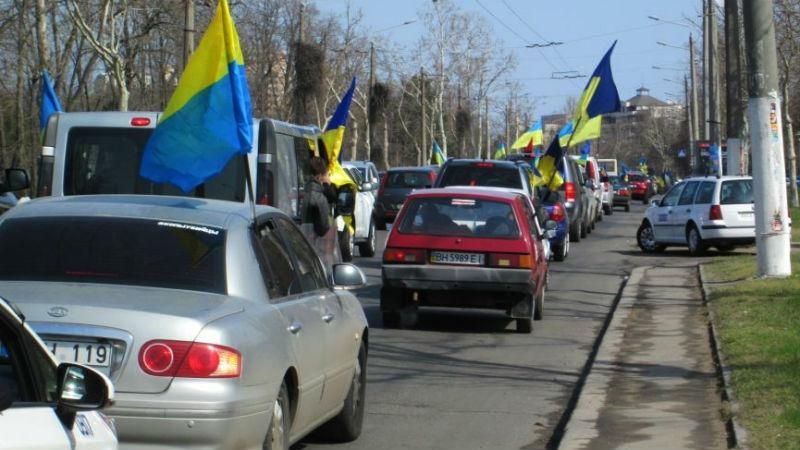 Патриотический автопробег в Одессе с требованием отставки скандального прокурора: появились фото