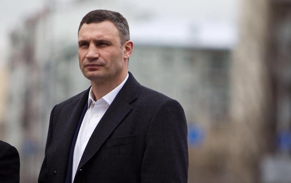 Вклады каждого киевлянина из банка "Хрещатик" должны быть возвращены, — Кличко Вклады каждого киевлянина из банка "Хрещатик" должны быть возвращены, — Кличко