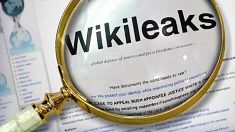 В Wikileaks назвали заказчика расследования панамских оффшоров В Wikileaks назвали заказчика расследования панамских оффшоров