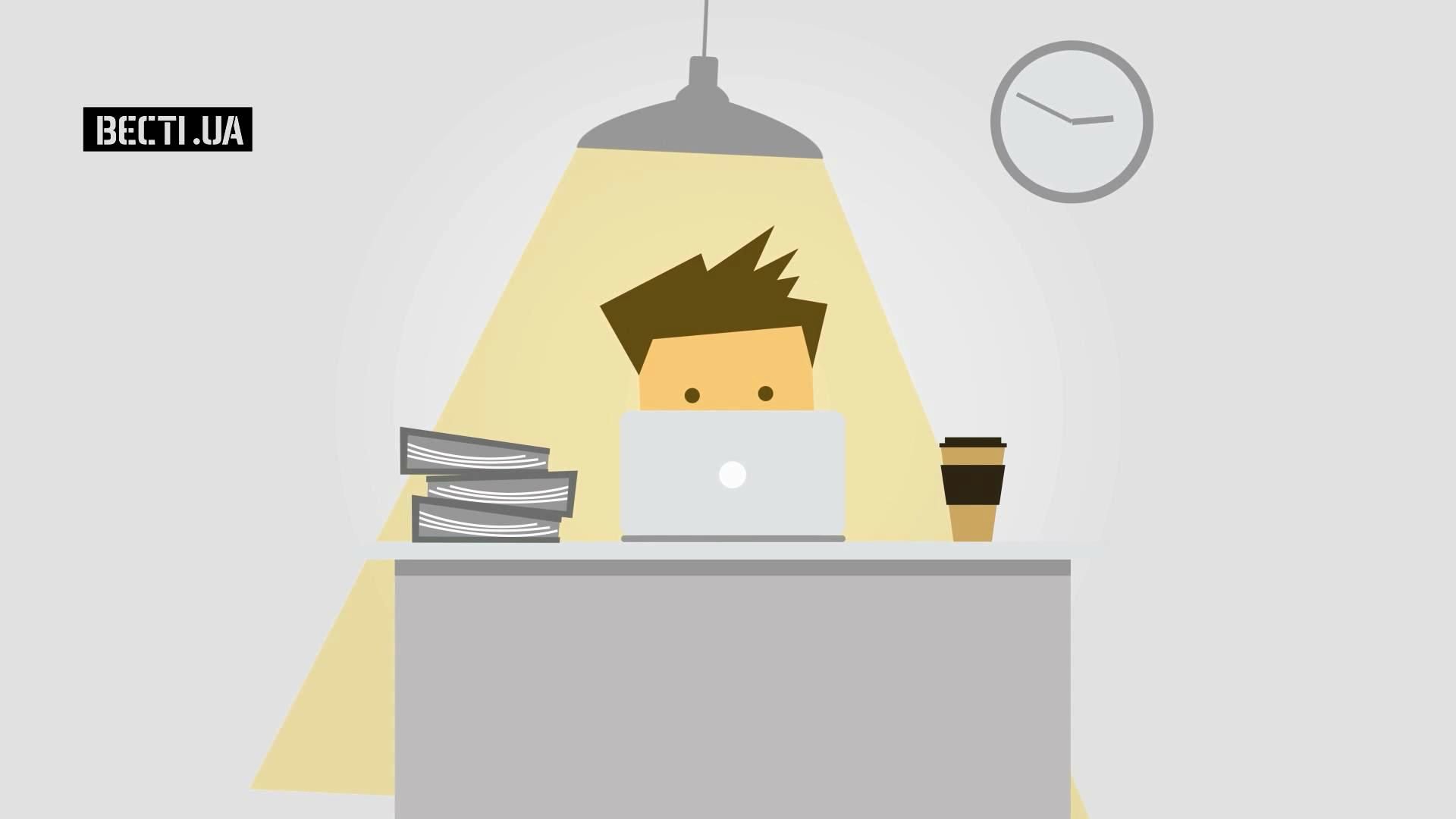 Сколько дней работают украинцы, чтобы заработать часовую оплату европейца: интересная статистика Сколько дней работают украинцы, чтобы заработать часовую оплату европейца: интересная статистика