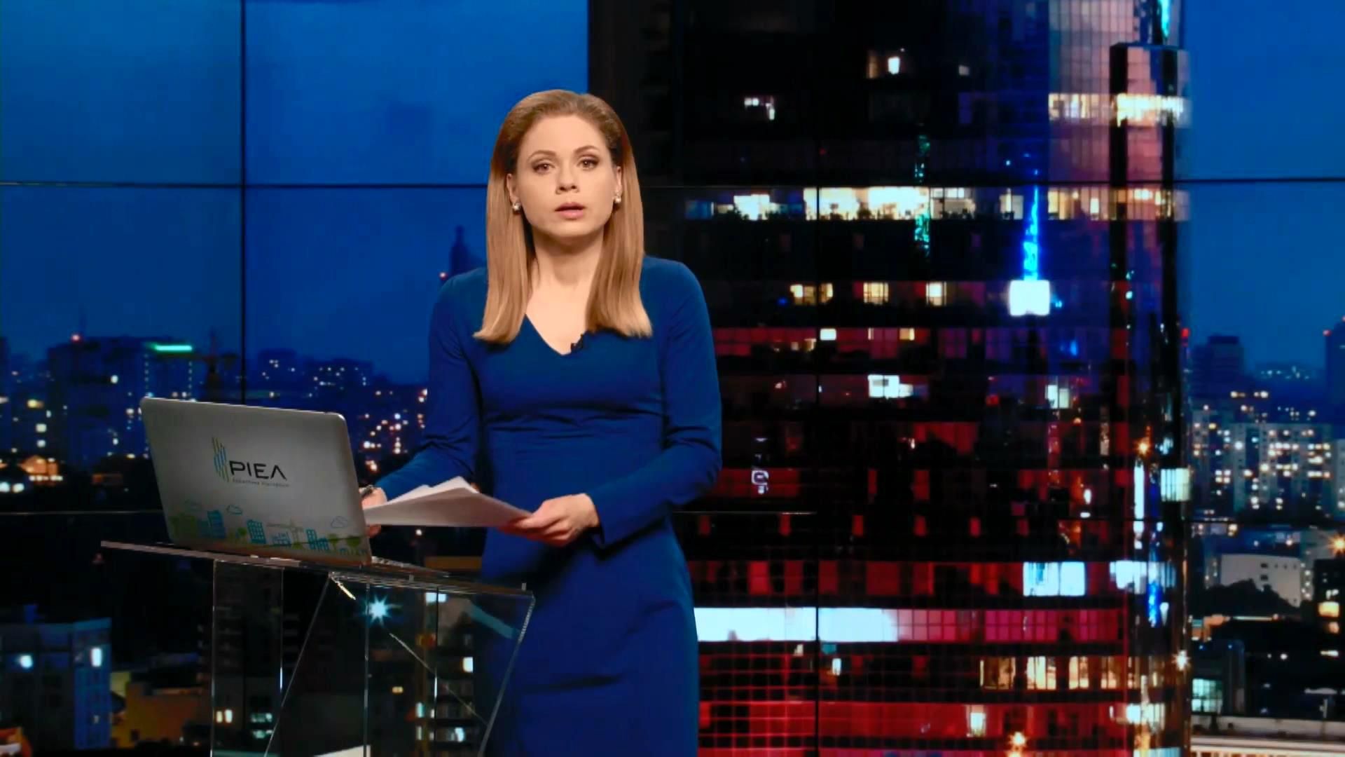 Випуск новин 6 квітня станом на 19:00