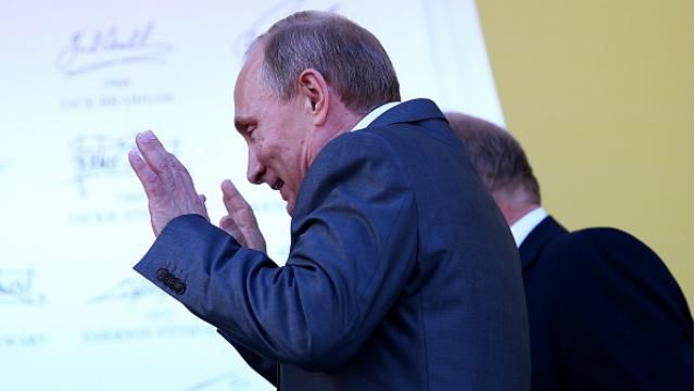 Путина протролили в центре Москвы: появилось фото