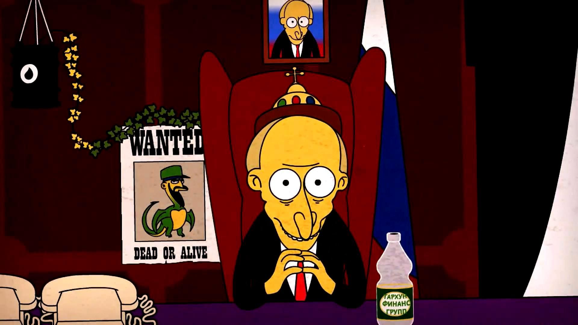 Одиозный российский депутат добился запрета легендарного мультфильма Одиозный российский депутат добился запрета легендарного мультфильма