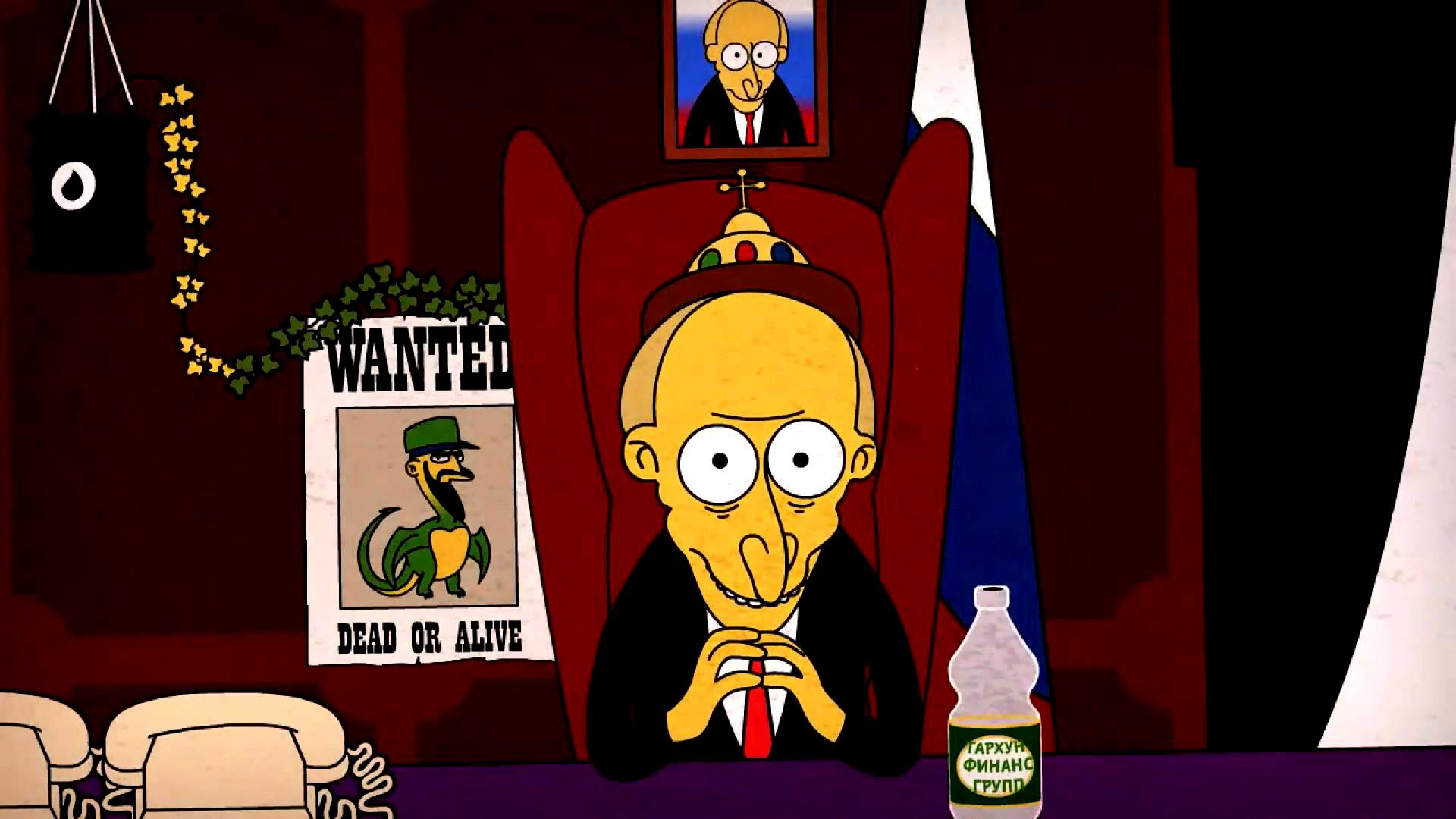 Одиозный российский депутат добился запрета легендарного мультфильма