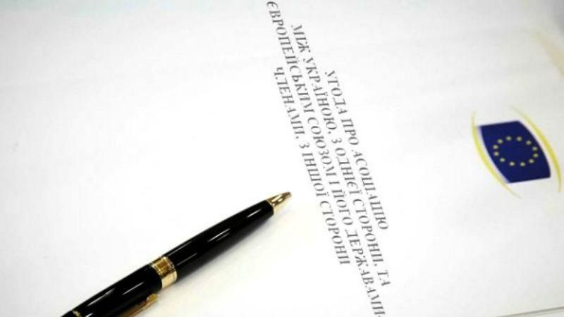 Украине придется заключать новое Соглашение об ассоциации с ЕС, — журналист Украине придется заключать новое Соглашение об ассоциации с ЕС, — журналист