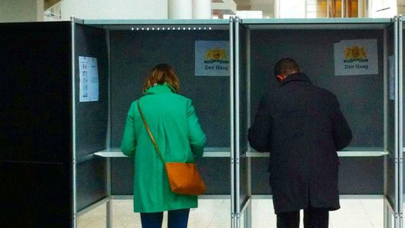 Як вплине референдум в Нідерландах на подальшу євроінтеграцію України Як вплине референдум в Нідерландах на подальшу євроінтеграцію України