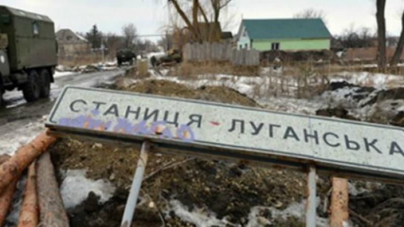 Від завтра припиняє роботу ще один пункт пропуску в зоні АТО Від завтра припиняє роботу ще один пункт пропуску в зоні АТО