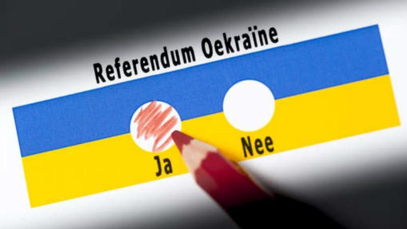 Невтішні цифри: скільки нідерландців проголосувало "за" Україну, — інфографіка Невтішні цифри: скільки нідерландців проголосувало "за" Україну, — інфографіка