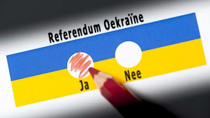 Неутешительные цифры: сколько голландцев проголосовали "за" Украину, — инфографика