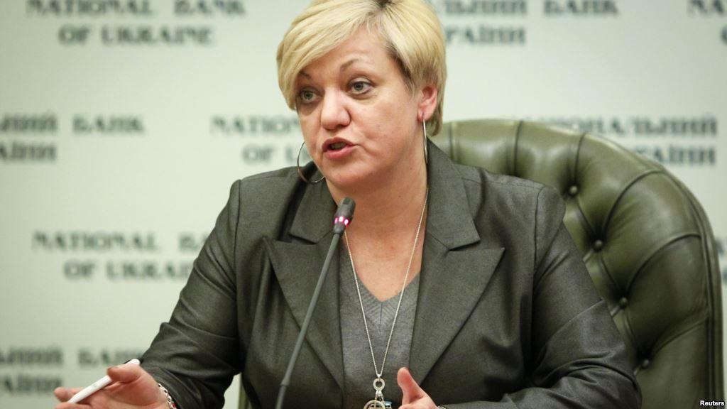 США передали Украине доказательства продолжения работы Гонтаревой с российским бизнесом, — СМИ