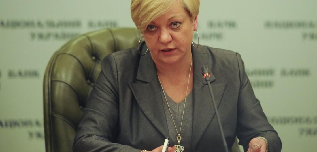 Президент змінює своє оточення – наступною після Шокіна стане Гонтарева, – Карасьов Президент змінює своє оточення – наступною після Шокіна стане Гонтарева, – Карасьов