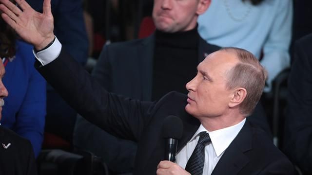 Путин объяснил, почему он проигнорировал "ядерный саммит" в США