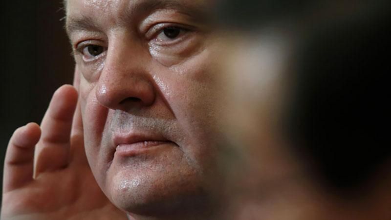 Букмекери високо оцінили шанси Порошенка на відставку: рейтинг Букмекери високо оцінили шанси Порошенка на відставку: рейтинг