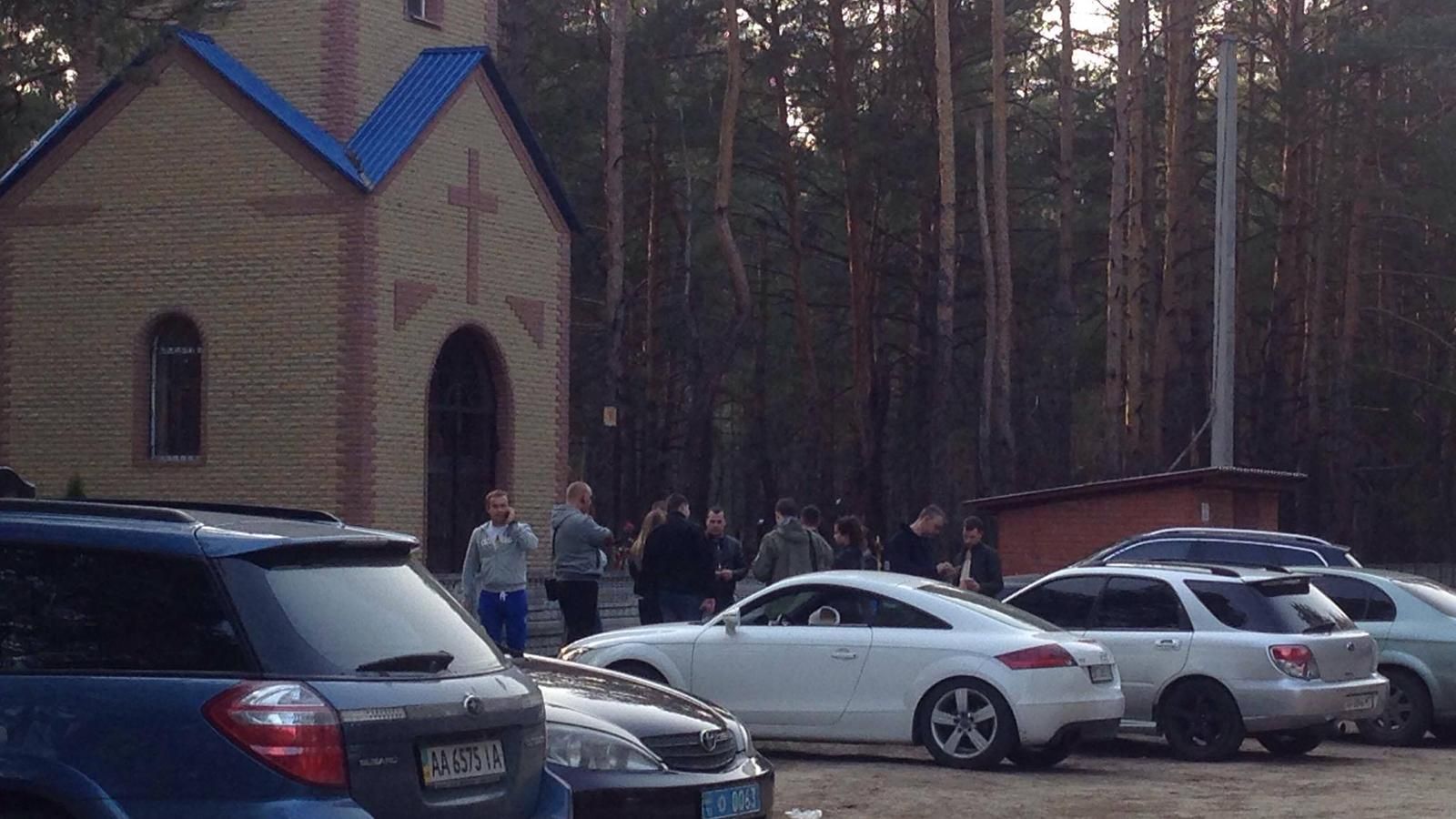 Родители пропавшего львовянина обещают вознаграждение за информацию Родители пропавшего львовянина обещают вознаграждение за информацию