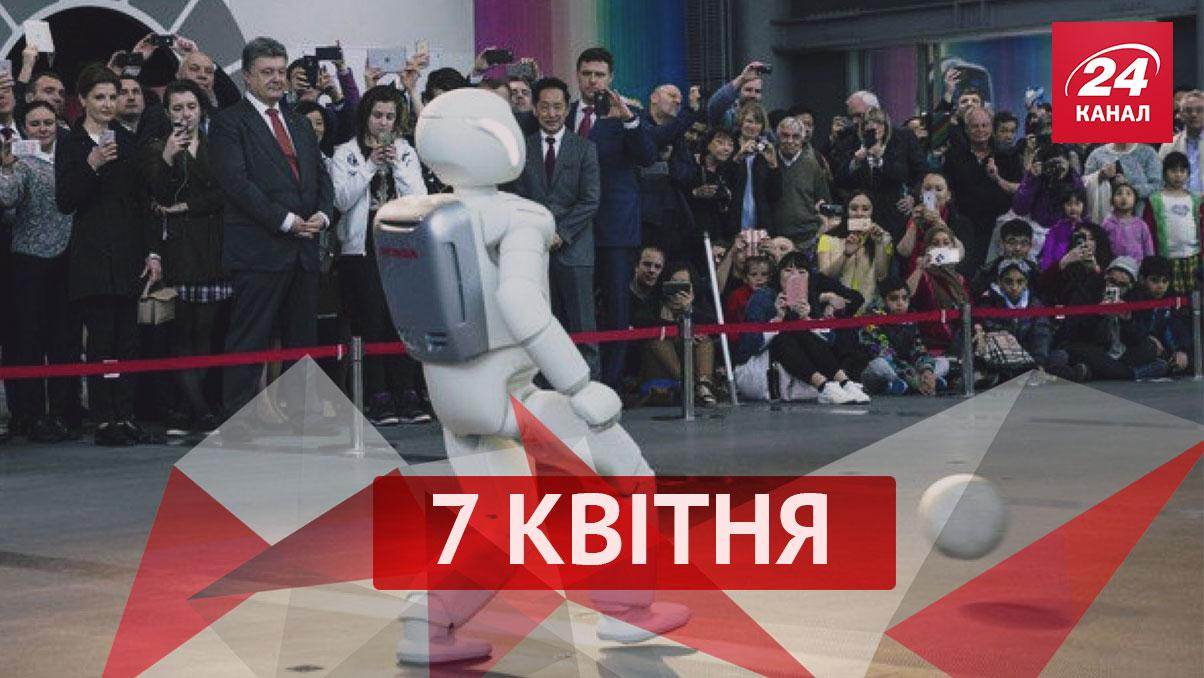 Вести.UA. Засекреченные кадры Порошенко в Японии, акция за трезвость в "ДНР"