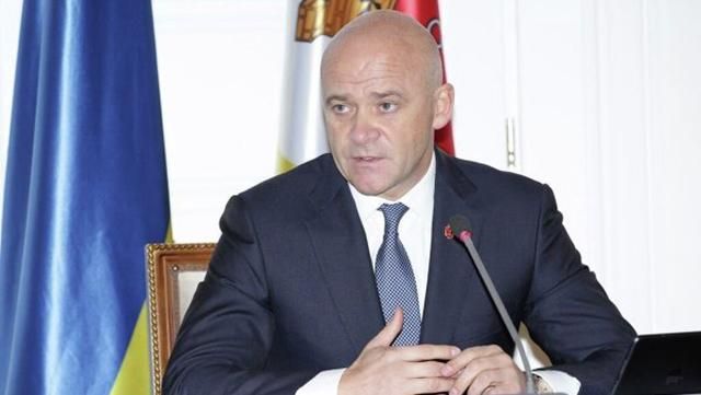 Вопросам гражданства мэра Одессы занимается Миграционная служба Вопросам гражданства мэра Одессы занимается Миграционная служба