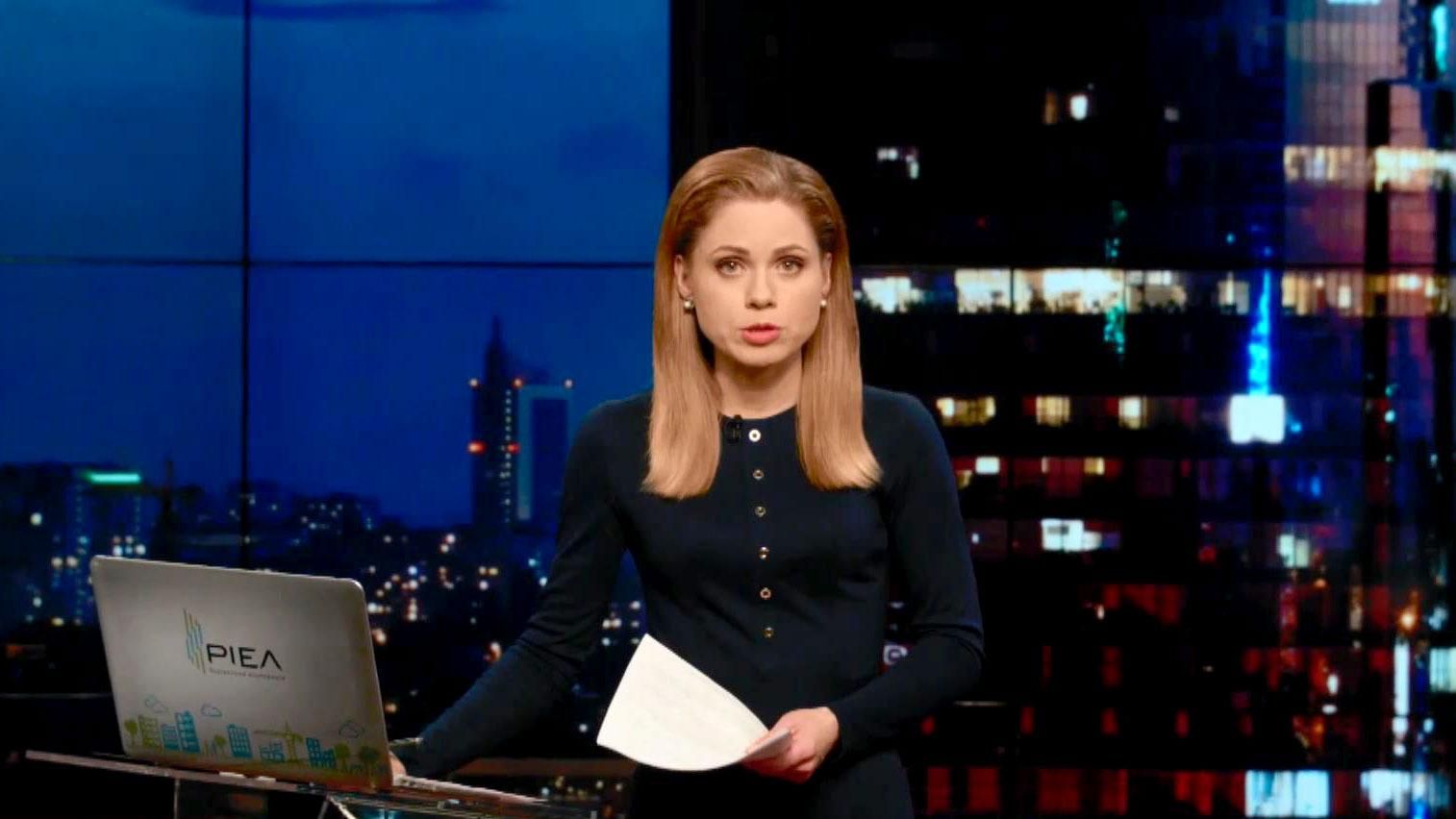 Підсумковий випуск новин 7 квітня станом на 21:00