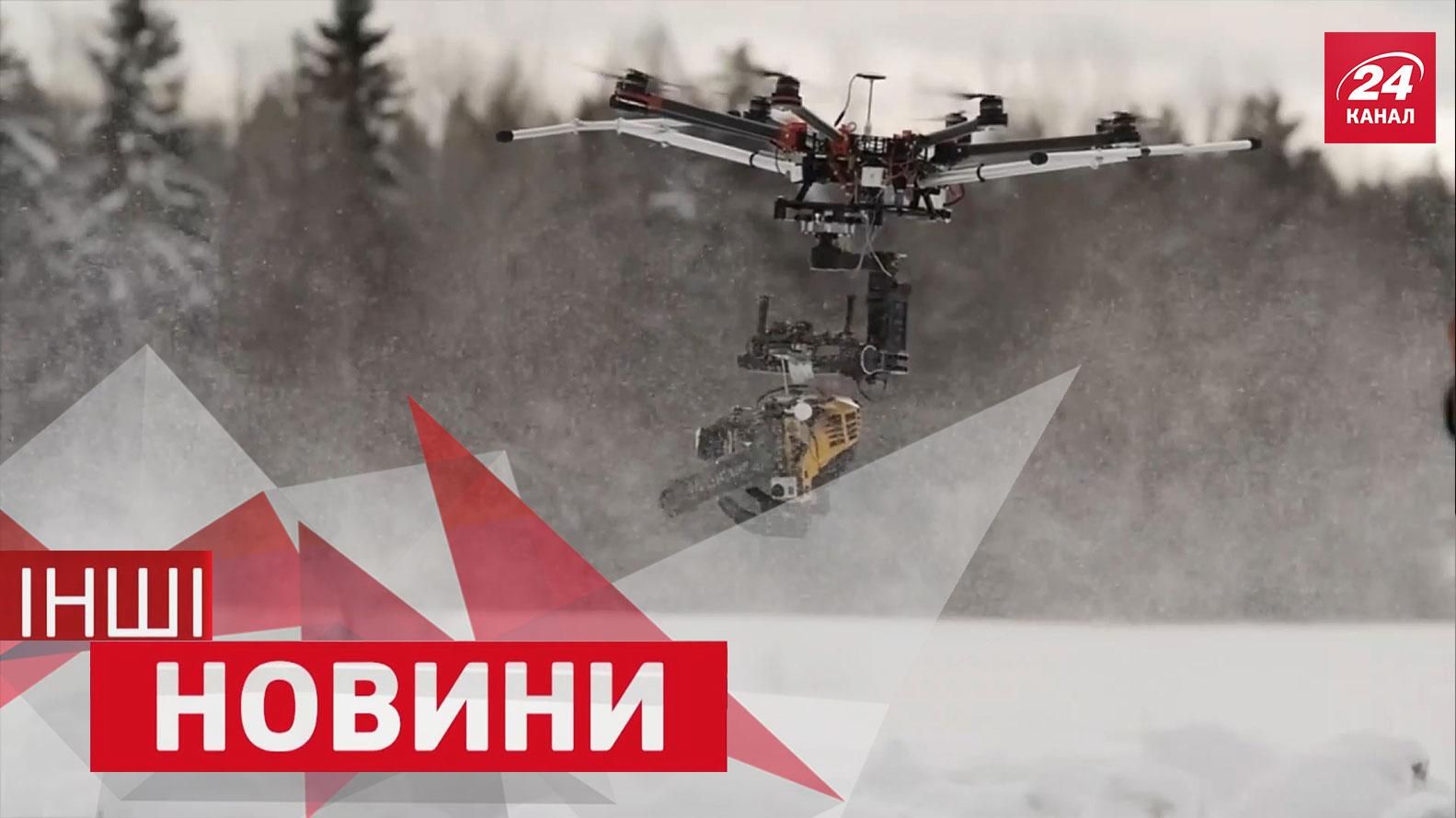 ІНШІ новини. Безпілотник-вбивця, як злодії вкрали 8 авто за 2 хвилини ІНШІ новини. Безпілотник-вбивця, як злодії вкрали 8 авто за 2 хвилини