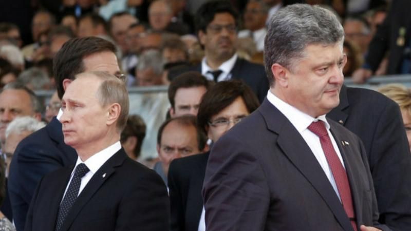 На відміну від Росії, Україна  сильніше відчує наслідки скандалу з офшорами, — The Economist