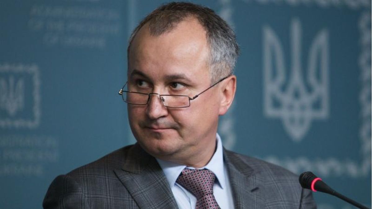 Задержан украинец-предатель, который работал на российское ГРУ Задержан украинец-предатель, который работал на российское ГРУ