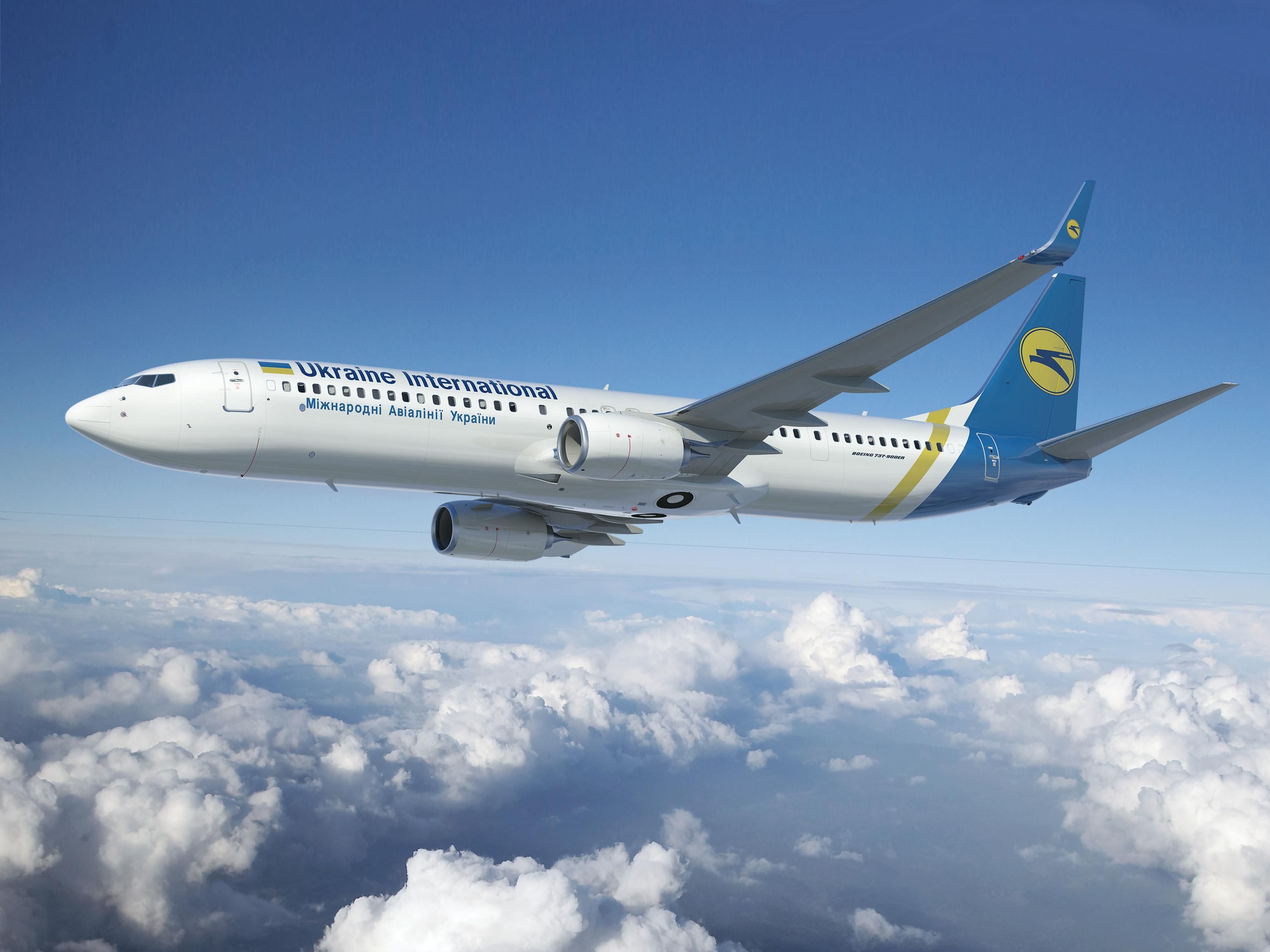 Италия становится ближе для украинцев Италия становится ближе для украинцев