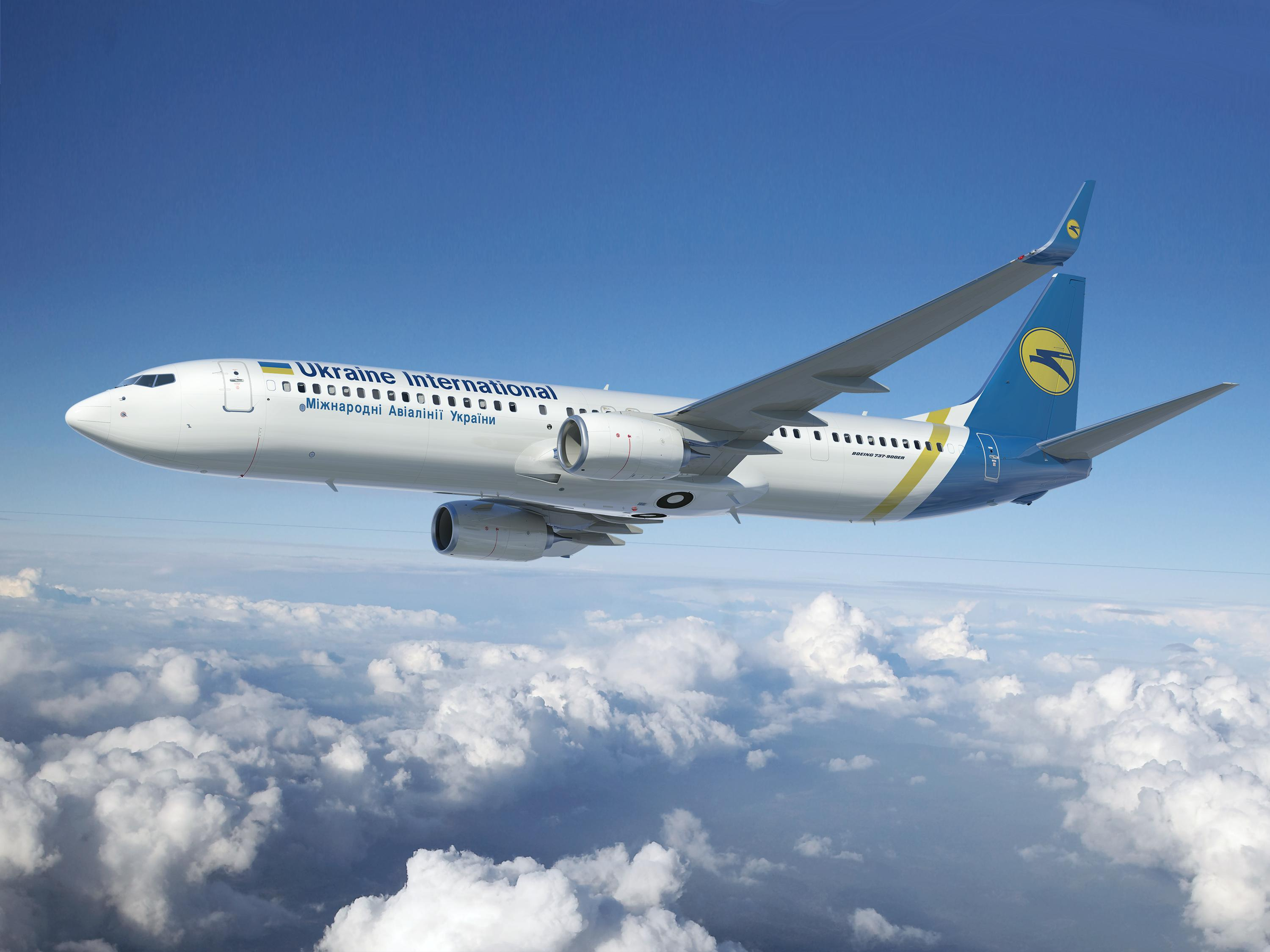 Италия становится ближе для украинцев