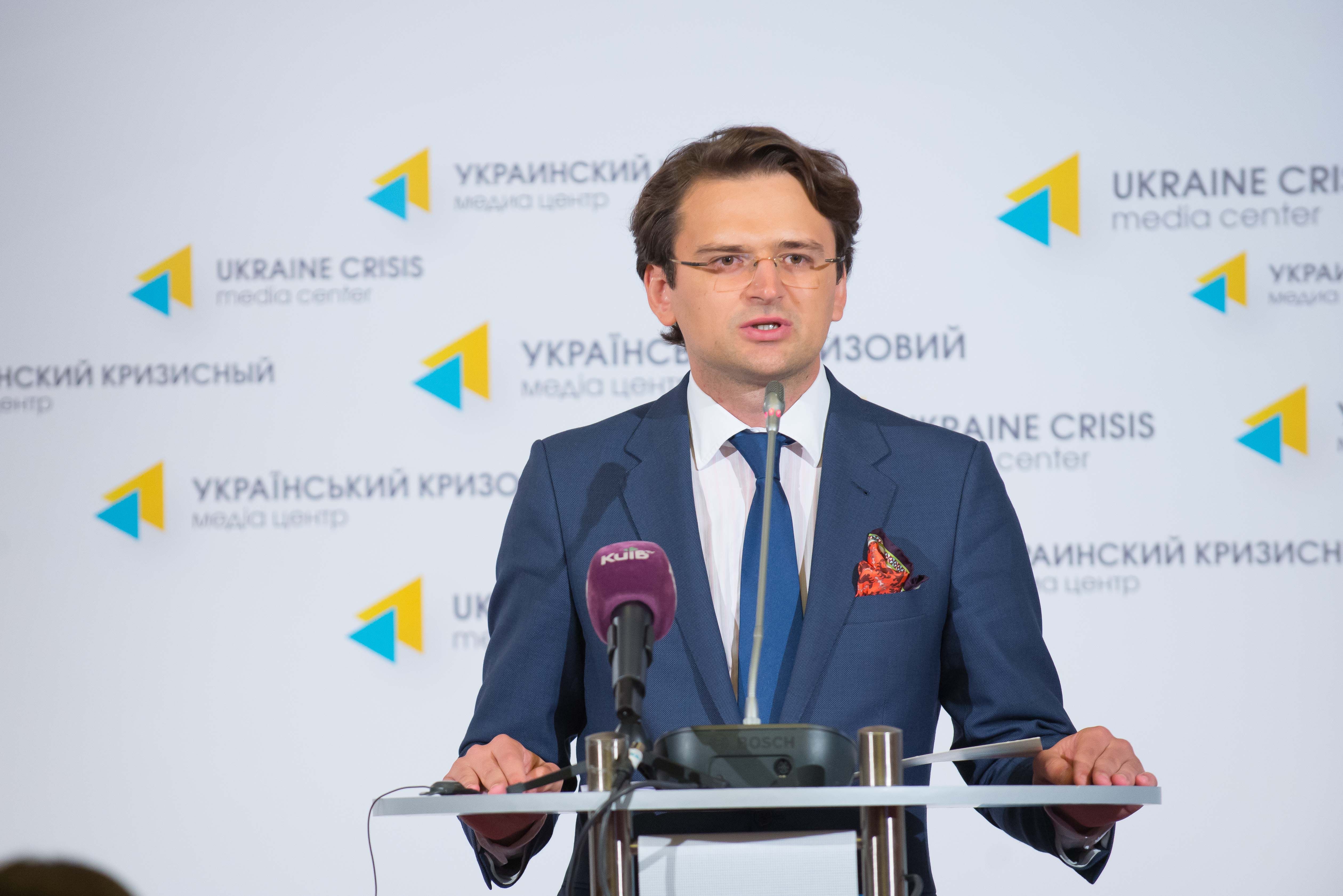 В МИД говорят, что разрывать дипотношения с Россией нельзя В МИД говорят, что разрывать дипотношения с Россией нельзя