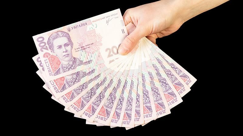 Нацбанк продовжує приємно дивувати: з'явився оновлений курс валют Нацбанк продовжує приємно дивувати: з'явився оновлений курс валют