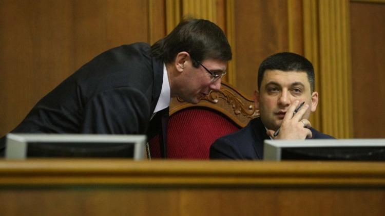 Банкова і депутати готують документи для масштабних перестановок у владі, — ЗМІ Банкова і депутати готують документи для масштабних перестановок у владі, — ЗМІ