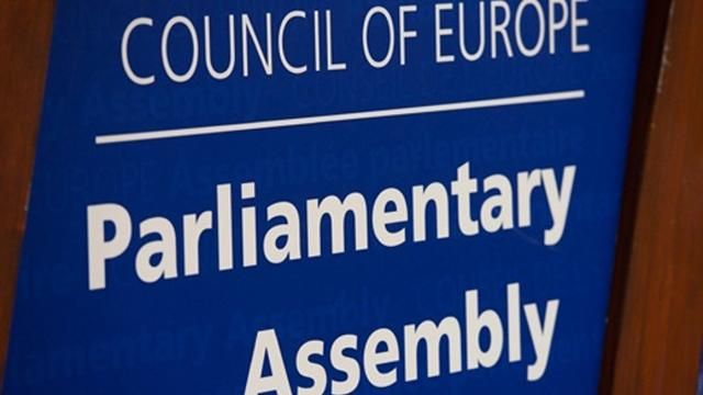 У ПАРЄ хочуть провести "термінові дебати" щодо Савченко — через 10 днів У ПАРЄ хочуть провести "термінові дебати" щодо Савченко — через 10 днів