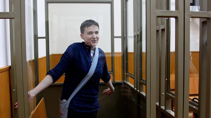 Дипломат рассказал, насколько решающим станет освобождение Савченко