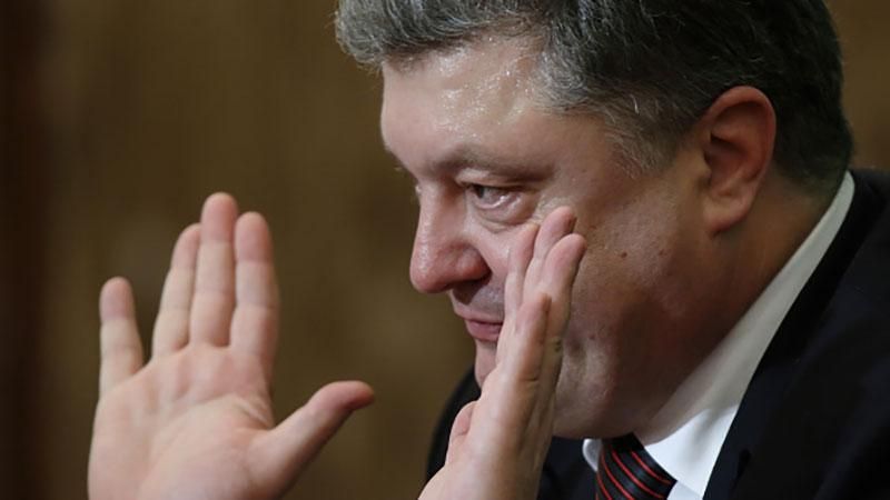 Порошенко имеет активы в ряде предприятий, кроме Roshen (Список) Порошенко имеет активы в ряде предприятий, кроме Roshen (Список)