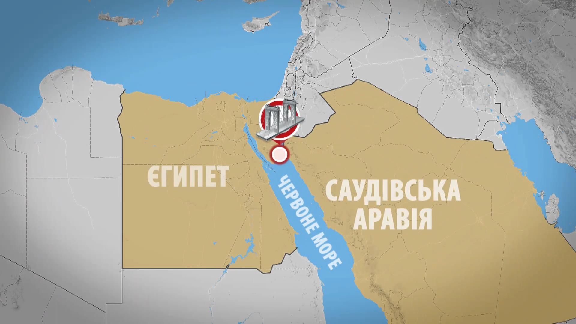 Египет и Саудовскую Аравию соединит мост через Красное море Египет и Саудовскую Аравию соединит мост через Красное море