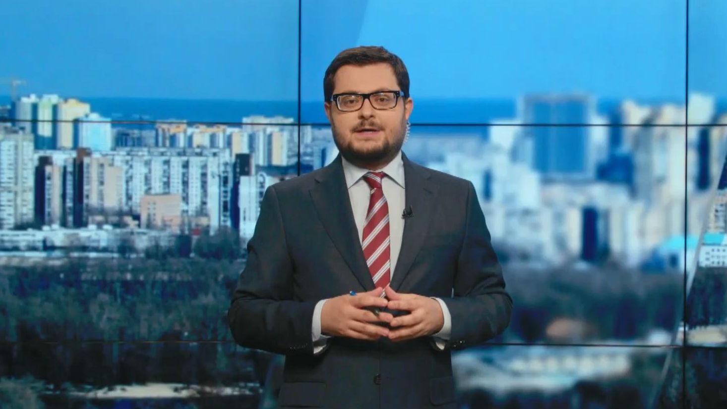 Банк "Хрещатик" банкрут: чи матимуть кияни проблеми з платою за комунальні послуги Банк "Хрещатик" банкрут: чи матимуть кияни проблеми з платою за комунальні послуги