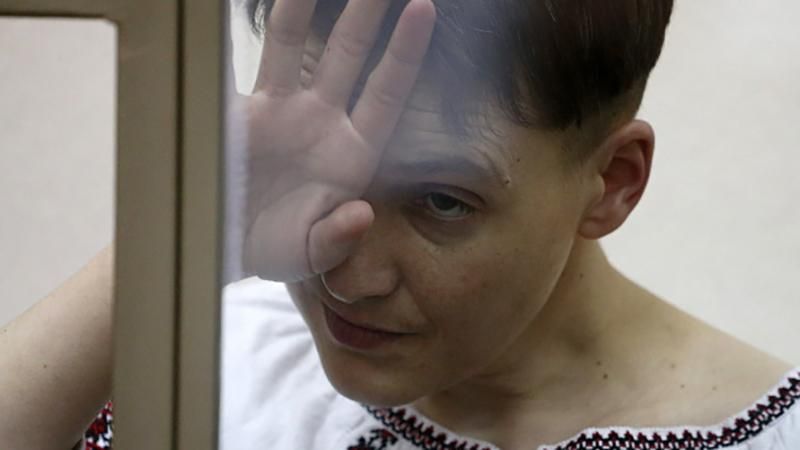 Здоровье Савченко критически ухудшилось, — МИД Украины